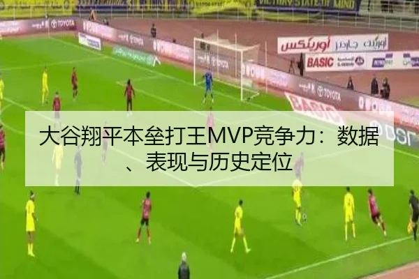 da-gu-xiang-ping-ben-lei-da-wang-jing-zheng-li-shu-ju-biao-xian-yu-li-shi-ding-wei-3-995.jpg